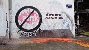 Uključi mozak, isključi Pink